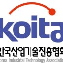 진흥C&E