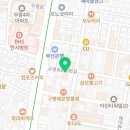 토금화원