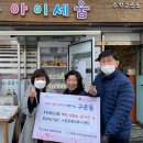 구운동 e수원뉴스