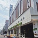 지에스25 부평충선로 이미지