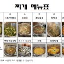 리더스약국 이미지