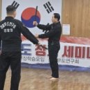천동관경찰합기도 네이버블로그