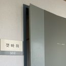 가까이에 파도소리 이미지