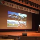 동해시문화예술회관 대공연장 이미지