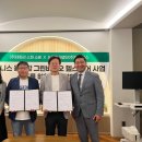 메디헬스(주) 이미지