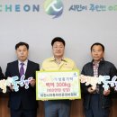 이천정비 이미지