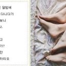 처용가