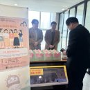 수정교회