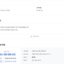황국형비뇨기과의원 네이버블로그