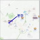리틀금잔디어린이집 이미지