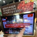 박가네닭갈비 메밀막국수 | 가평 겨울여행 숯불닭갈비 순메밀막국수 맛집 고래옥 내돈내산 후기!