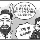 100-2-000003 이미지