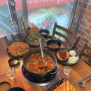 별미어탕칼국수 이미지