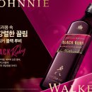 루비 - 부천시 원미구 | 루비