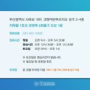 더탄탄병원 이미지