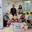 센트럴자이어린이집 - 성남시 수정구 | 센트럴자이어린이집