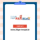 주식회사 데어리젠 네이버블로그