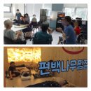 아모르 동행미디어 시대