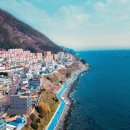 작은마을 이미지