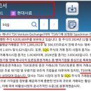 (주)엠에이치씨 네이버블로그