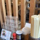 서교어린이공원 | [합정 맛집] 합정역라멘 맛집 세상끝의라멘 혼밥 데이트 추천