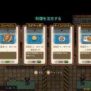 더(The)쿠키학원 이미지