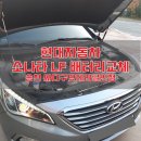 현대자동차송천점 이미지