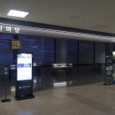 (해설이있는)힐링영화 이미지