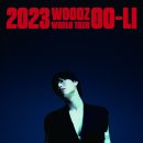 2023 WOODZ WORLD TOUR [OO-LI] 이미지