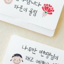 잎새토퍼 네이버블로그