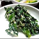 옛날곰탕집 이미지