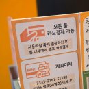 그랜드노래연습장 이미지