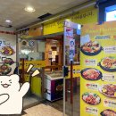 이바돔감자탕장유율하점 이미지