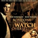 위험한 연인 ( Someone to Watch Over Me 1987 ) 이미지