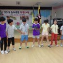 장파초등학교 이미지