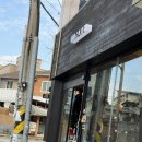 보스케 (Bosque) | [전주 두쫀쿠] 보스케, 송천동 두쫀쿠, 전주두바이쫀득쿠키 후기