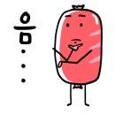 팔금농장 이미지