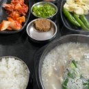 연희네밥상 이미지