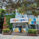 천안 아기랑 실내 애들아놀자 청룡점 대여,놀이체험실 후기