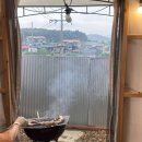 초지 359 이미지