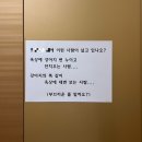 거화빌딩 | 마가 낀 9월 대체 어떤 좋은 일이 생기려고