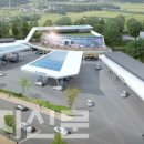 오일뱅크정비센타 이미지