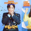 바위목욕탕 이미지