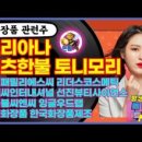 연우사이언스 이미지