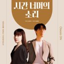 on 이미지