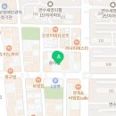 아이나비루마버텍스카마인