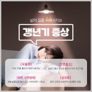 삼성산부인과의원 이미지