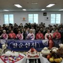 서부종합사회복지관 이미지