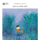 비커밍갤러리 네이버블로그