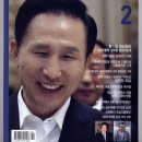 사명의수족 네이버블로그
